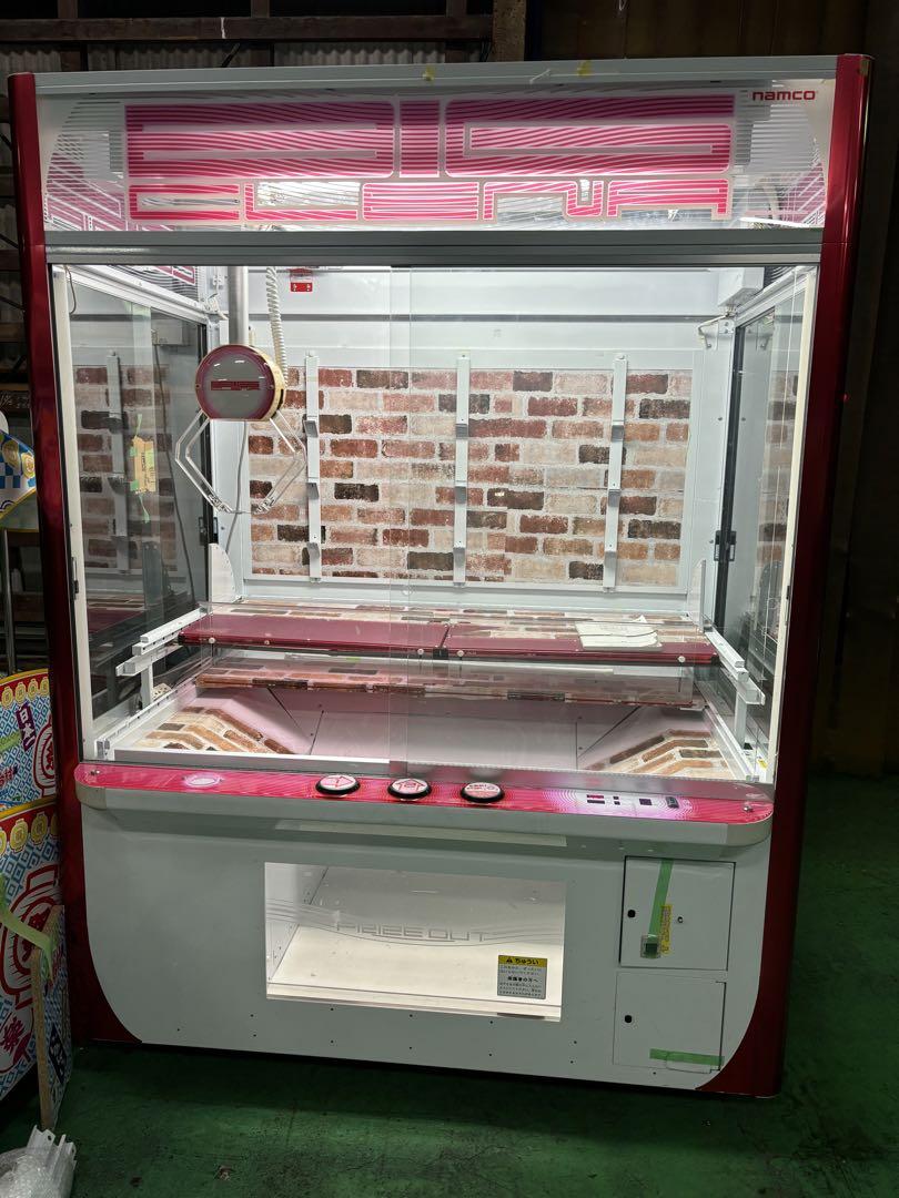 いくらかかる？】20年以上前の昔ながらの確率機がエグすぎて