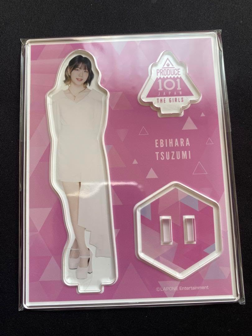 櫻井美羽 アクリルスタンド 商品詳細ページ | PRODUCE 101 JAPAN THE GIRLS OFFICIAL STORE