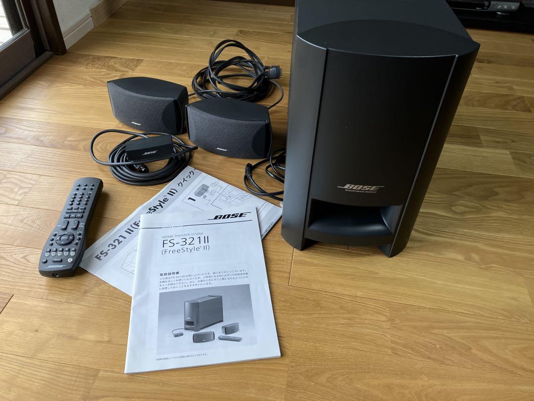 Amazon.co.jp: Bose FreeStyleII フロントサラウンド ホーム