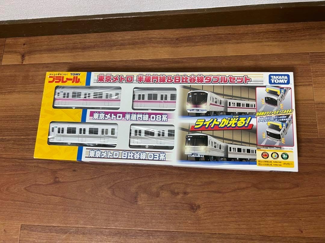 【プラレール】03系 日比谷線 ダブルセットバラし 71yYSf+E19L._UF350,350_QL50_.jpg
