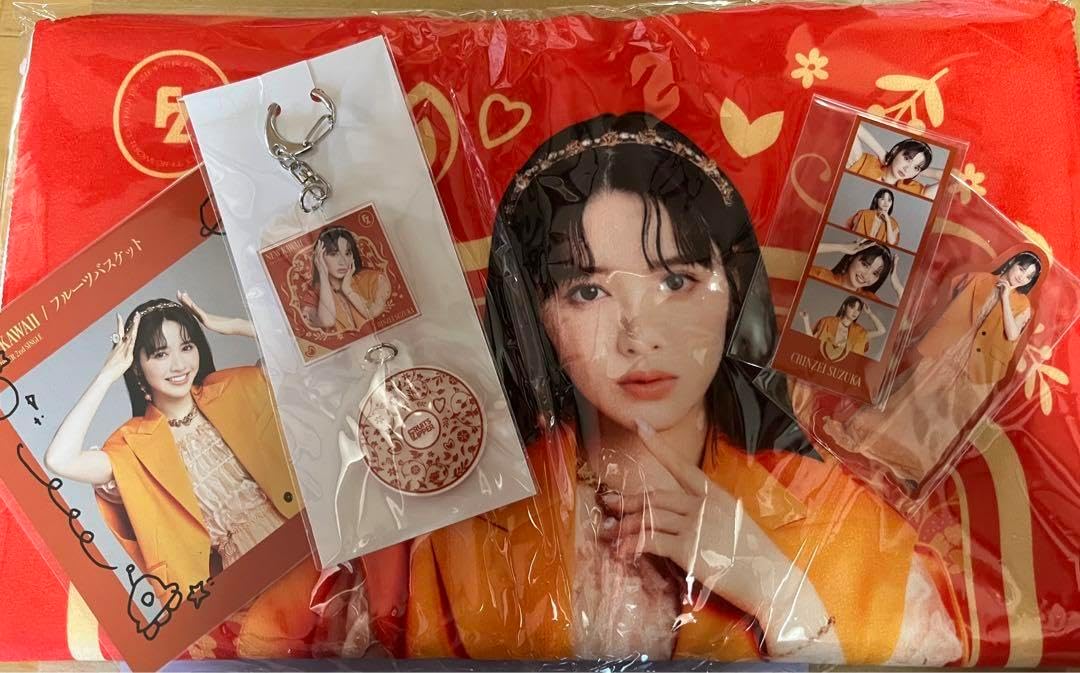 FRUITS ZIPPER 鎮西寿々歌 ラッフルくじ O（フルーツジッパー