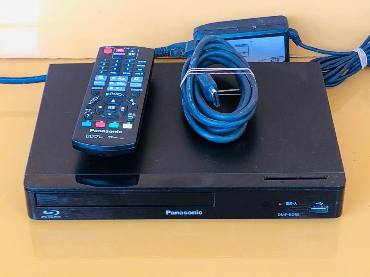 Panasonic DMP-BD90 ブルーレイプレーヤー　リモコンあり Panasonic／パナソニック ブルーレイディスクプレーヤー