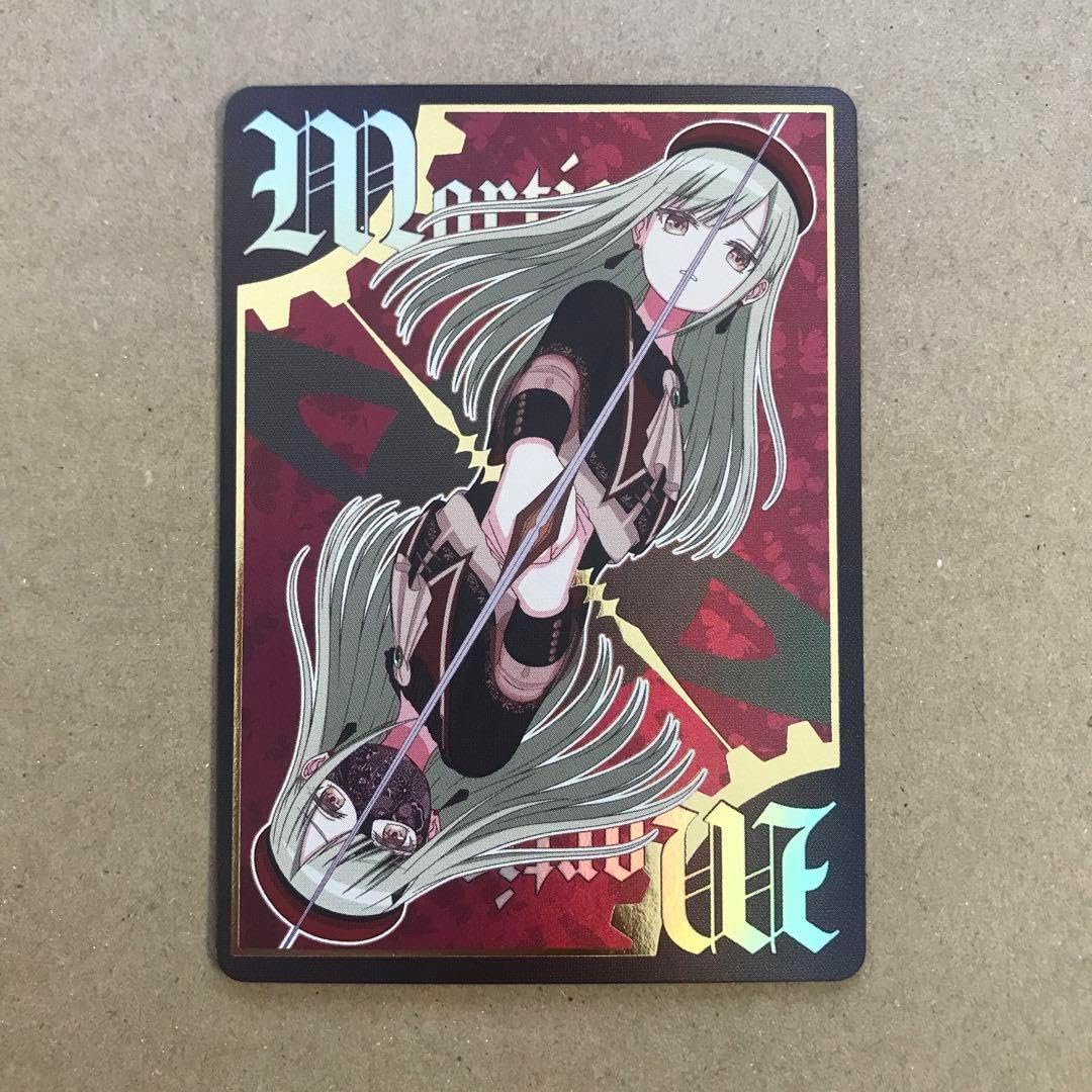 即購入OK　masquerade モーティス　SSP　サイン　若葉睦 ヴァイス Ave Mujica Masquerade モーティス SSP サイン - メルカリ