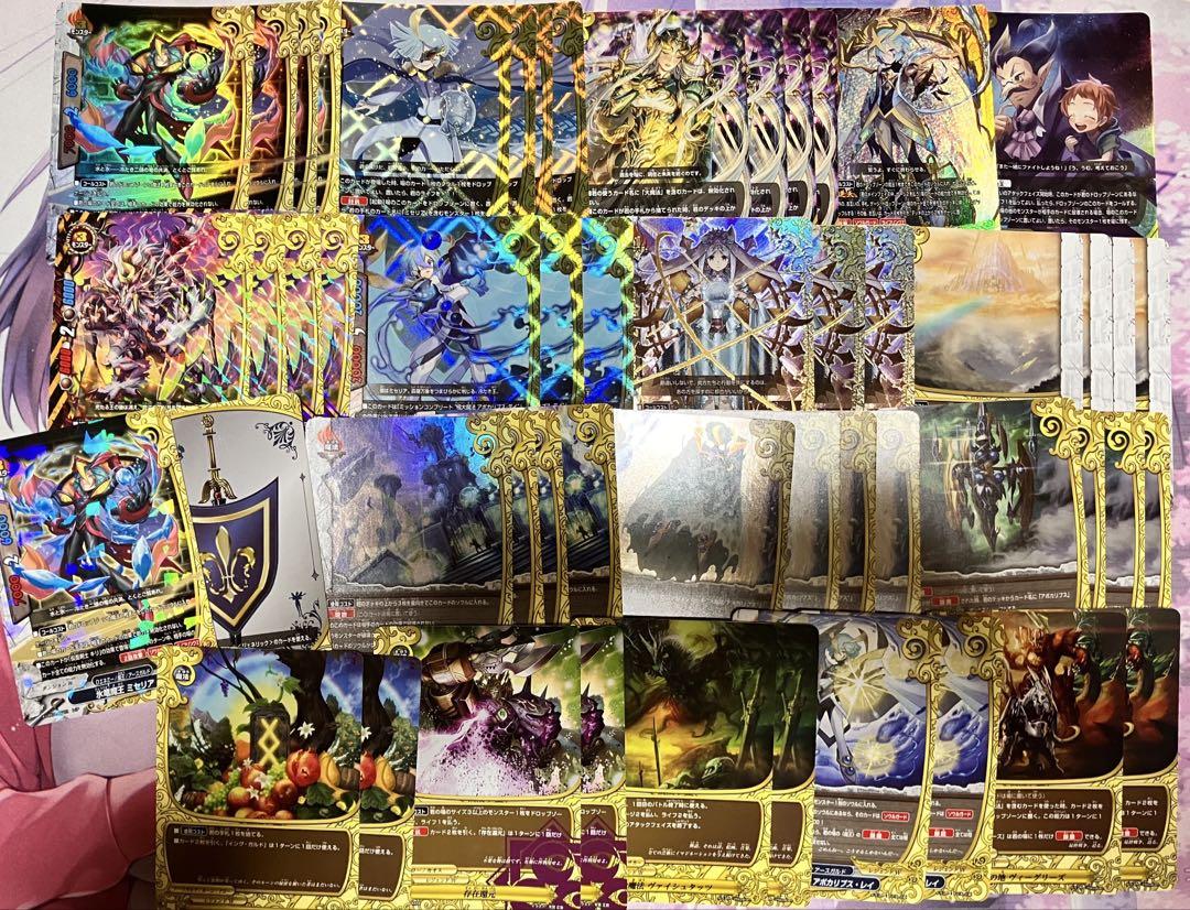 バディファイト ミセリア アポカリプス デッキ レジェンドワールド バディファイト ミセリア アポカリプス デッキ レジェンド