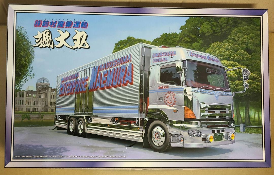アオシマ 前村産業運輸 颯大丸 大型デコトラ 1/32 プラモデル トラック野郎 前村産業運輸 颯大丸 - ホビーサーチ カーモデル