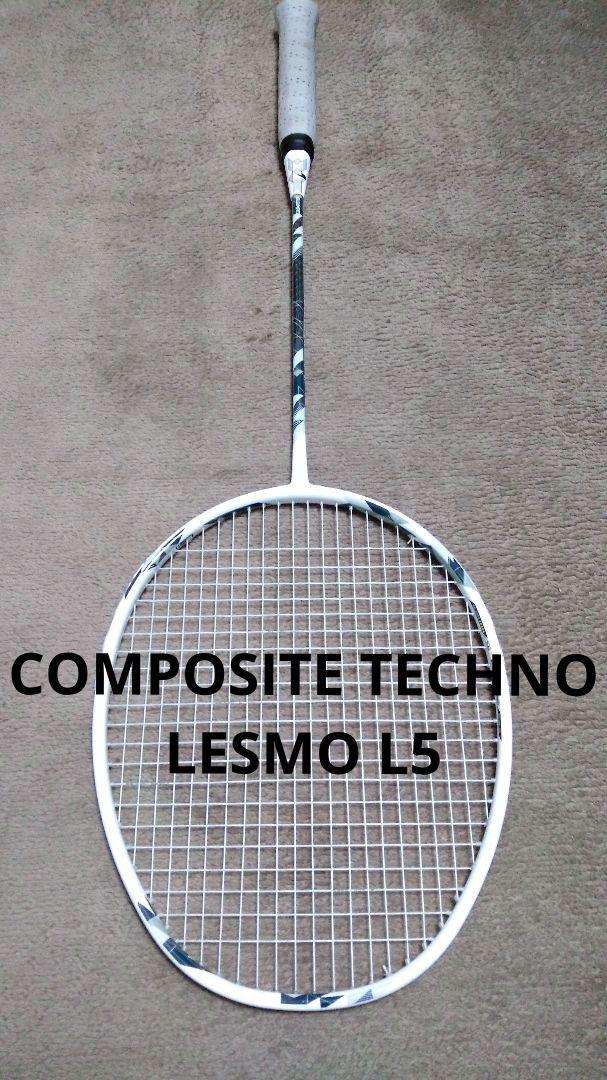 バドミントンラケット　COMPOSITE TECHNO　レスモL5 COMPOSITE TECHNO LESMO L5 バドミントン - ラケット