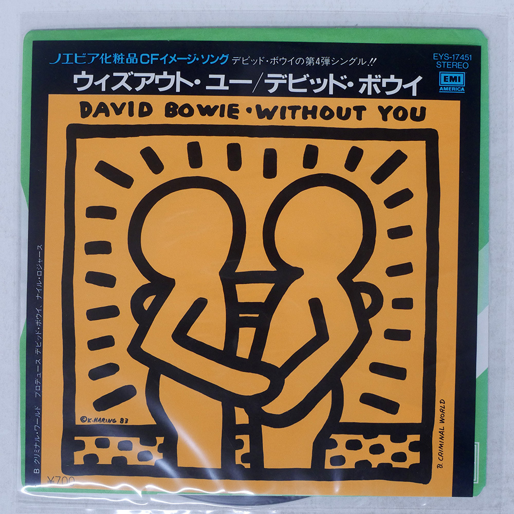 国内盤 David Bowie David Live LPレコード DAVID BOWIE / DAVID LIVE | sixteen records (シックスティーン