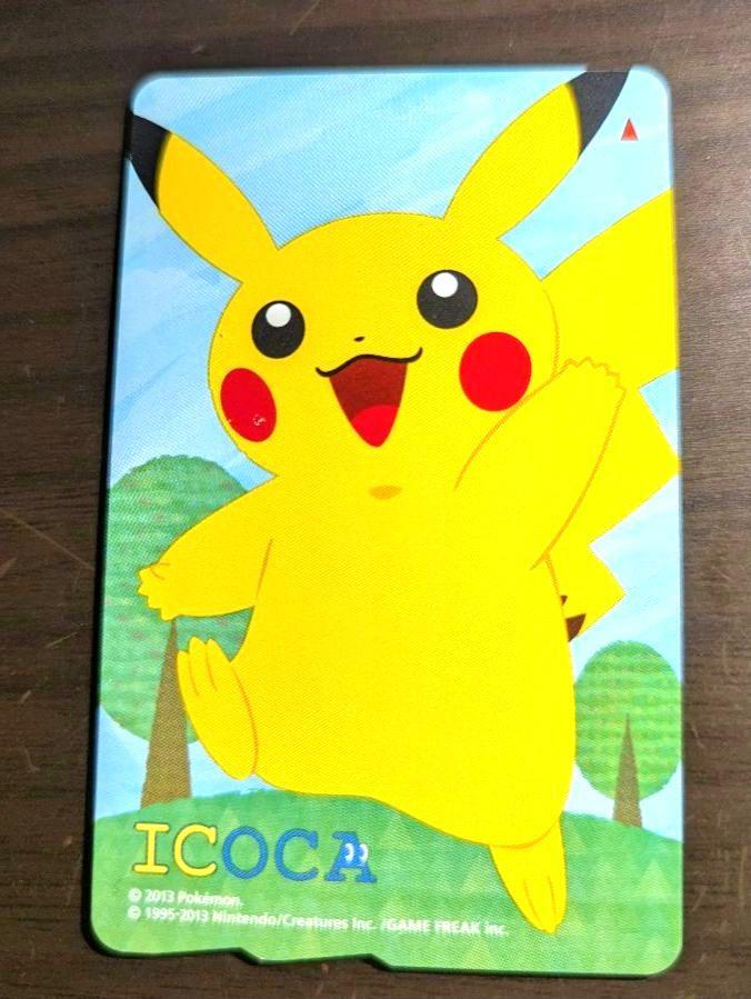 ピカチュウ ICOCA d28d76e58a8fa0d2313aae359e2414
