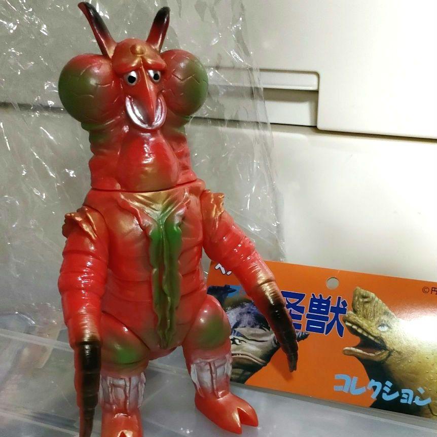 ベアモデル ガスゲゴン ウルトラマンA 怪獣 ソフビ ブルマァク マーミット ベアモデル ガスゲゴン ウルトラマンA 怪獣 ソフビ ブルマァク