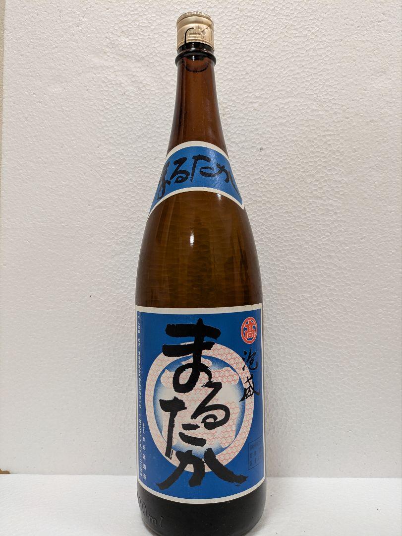泡盛　「まるたか」比嘉酒造　終売 終売品】比嘉酒造 泡盛 まるたか （比嘉酒造】泡盛残波飲み比べ
