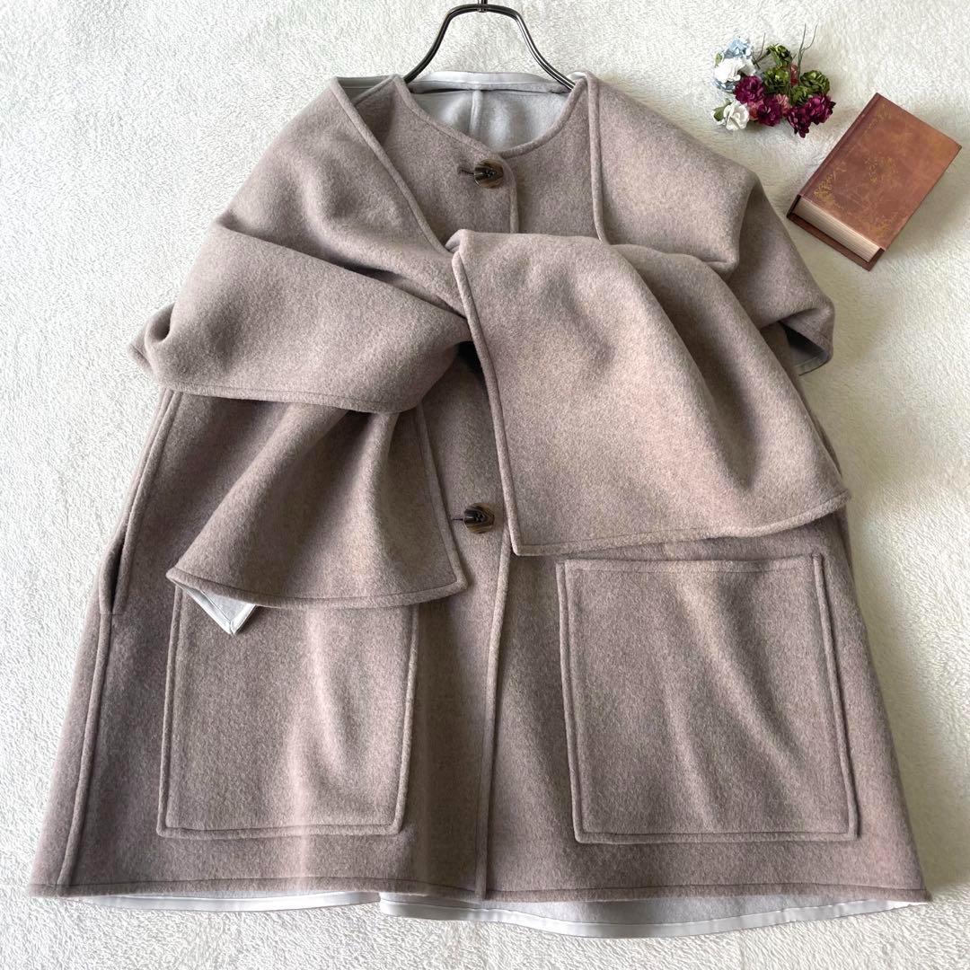 美品】ランバンオンブルー ケープショートコート ジャケット