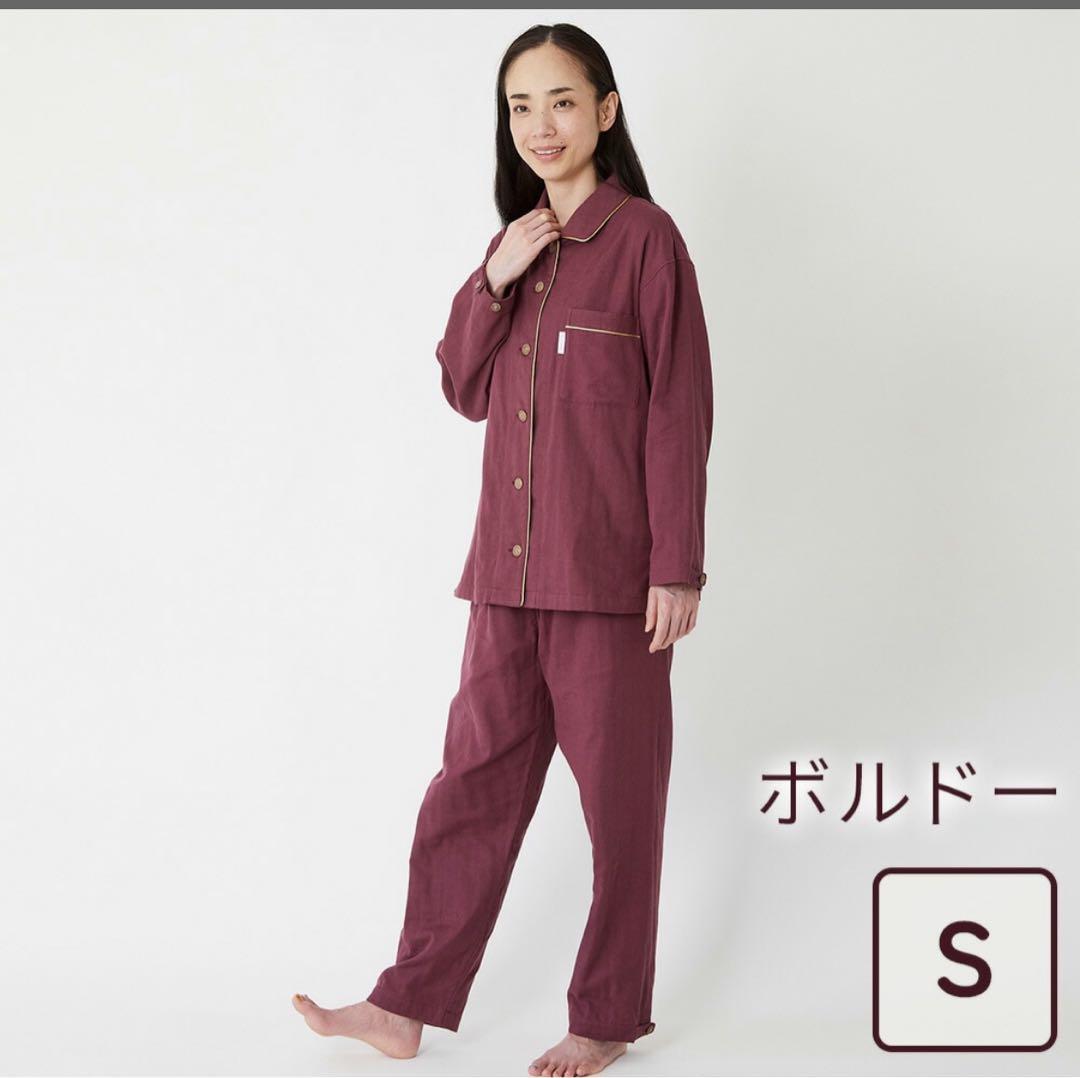 【新品未使用】リフランス リカバリーパジャマ レディース Lサイズ 新品未使用】リフランス リカバリーパジャマ レディース Lサイズ