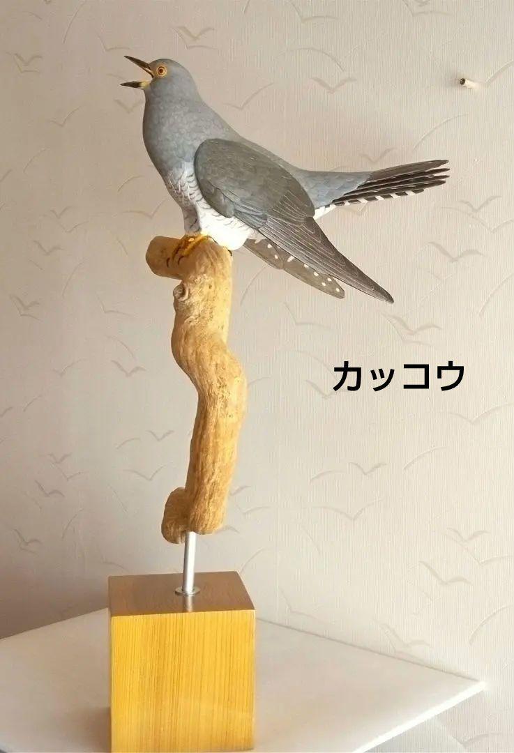 バードカービング (Bird Carving)  ノゴマ  野鳥彫刻 バードカービング (Bird Carving) ノゴマ 野鳥彫刻 - メルカリ