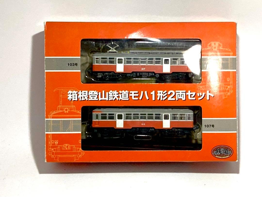 トミーテック鉄道コレクション箱根登山鉄道モハ1形 2両セット