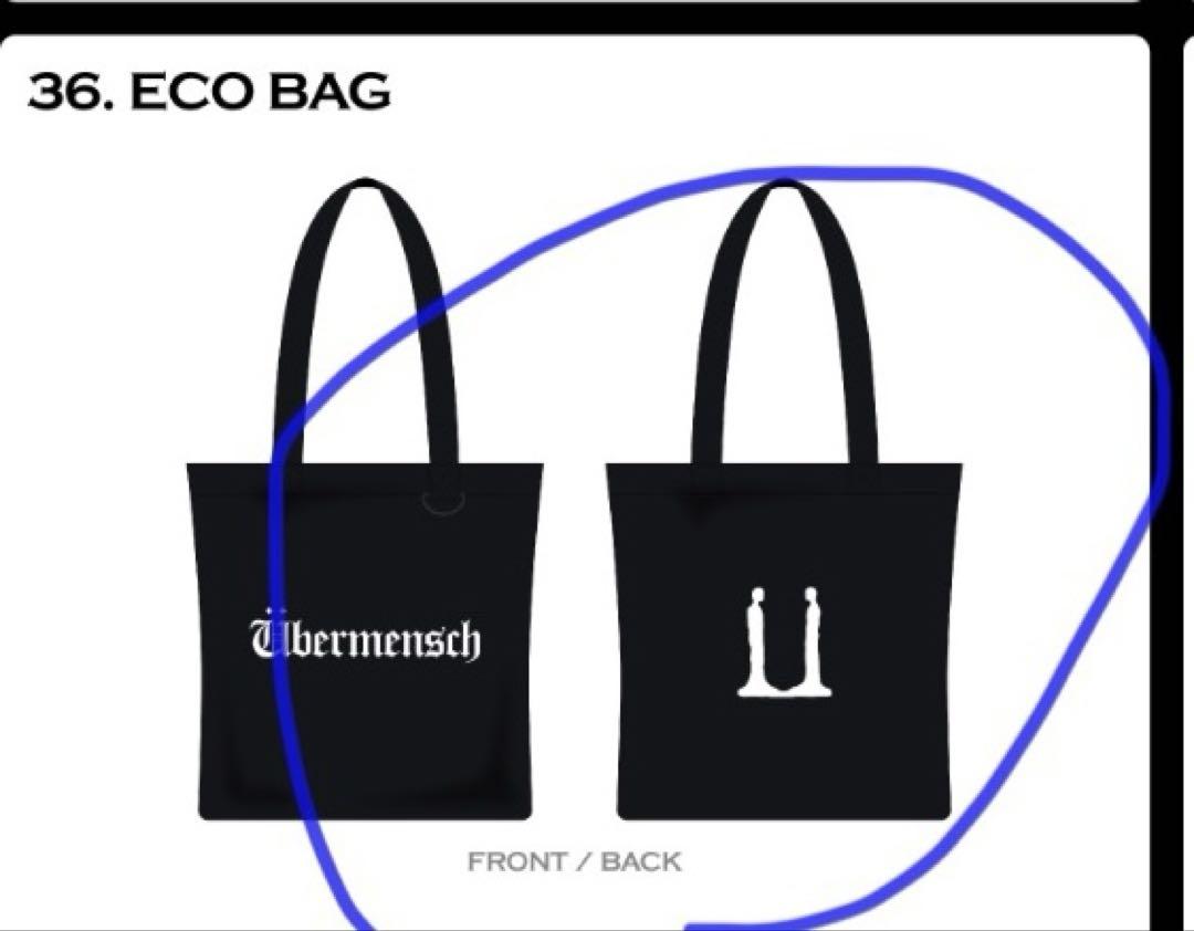 G-DRAGON Übermensch エコバッグ G-DRAGON Ubermensch Reusable Bag White | eBay