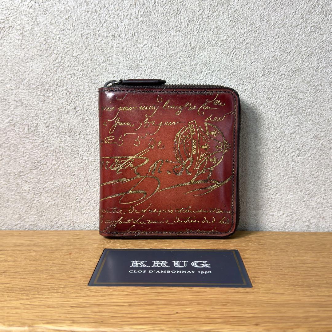 最初期 26万円 ベルルッティ イタウバスクエア スクリットレザー折り財布 最初期 26万円 ベルルッティ イタウバスクエア スクリットレザー