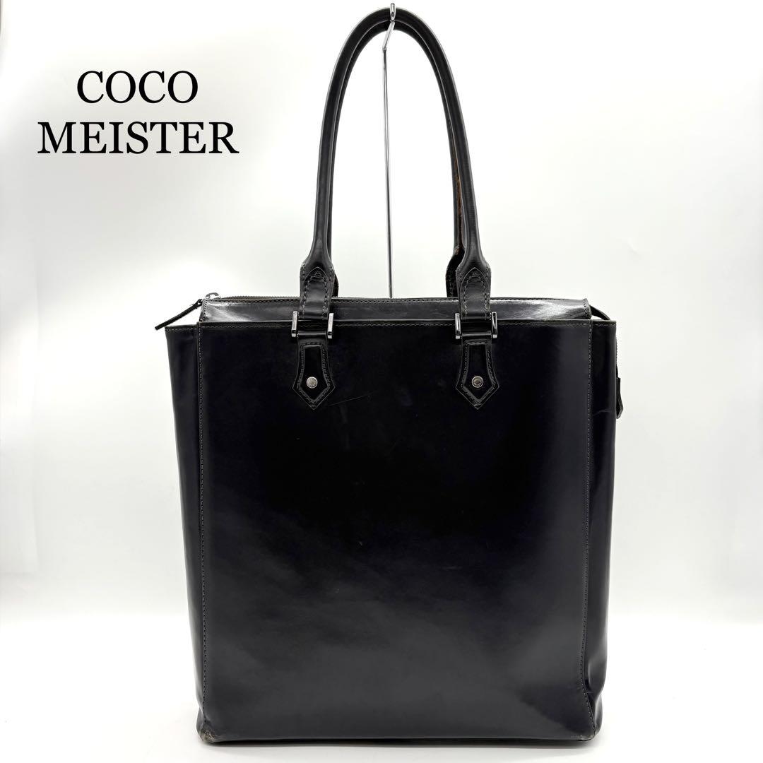 COCO MEISTER ビジネスバッグ ブライドル エイブラハム ネイビー COCO MEISTER ビジネスバッグ ブライドル エイブラハム ネイビー