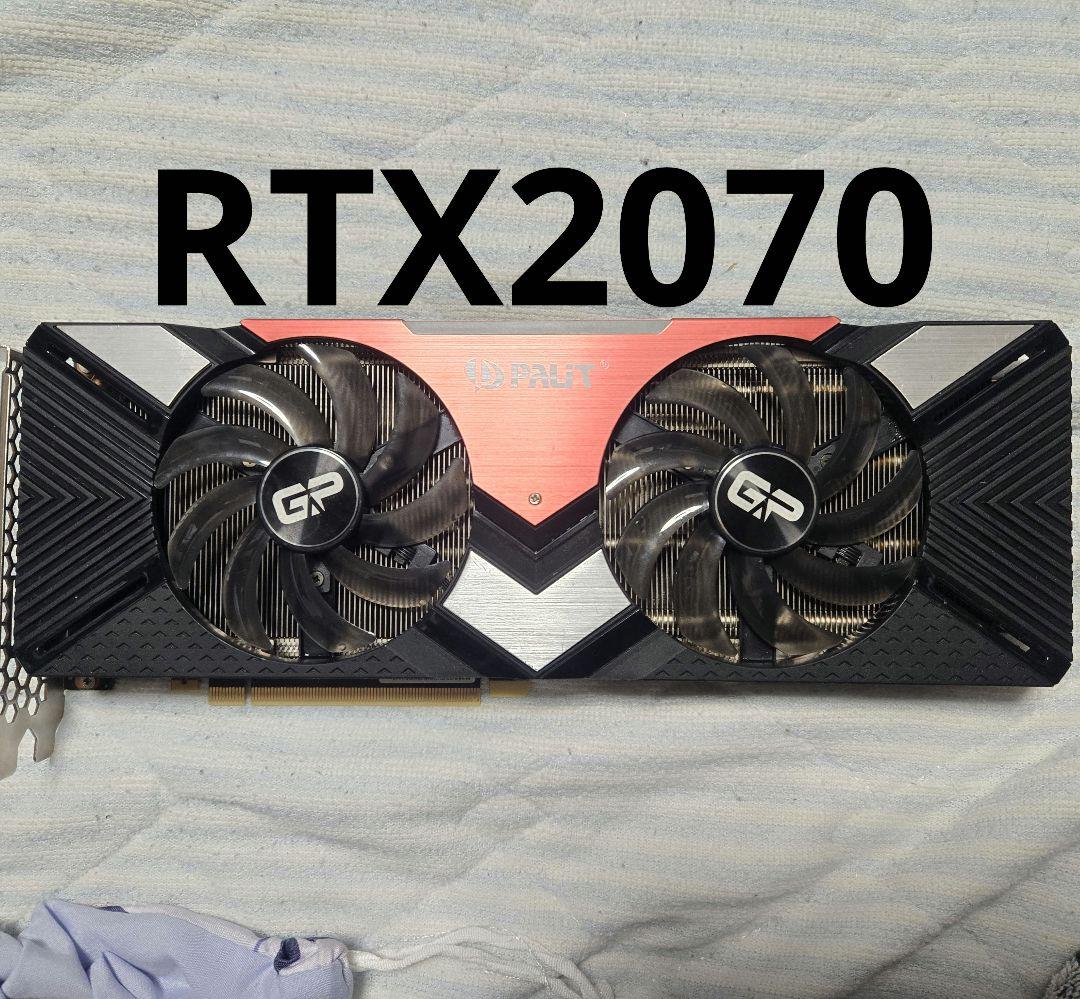 Palit RTX2070 GAMINGPRO OC 8G ジャンク PALIT RTX2070 8GB ジャンク - メルカリ