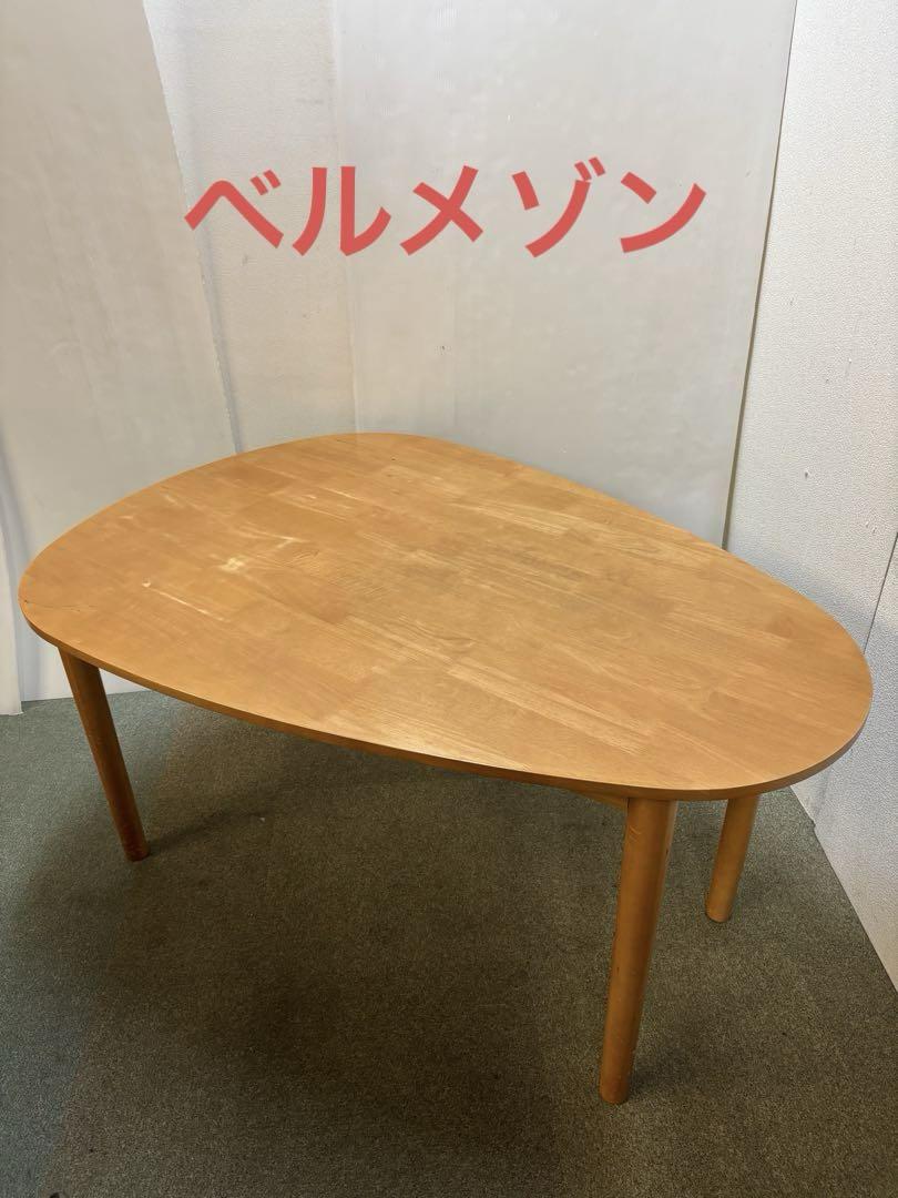 千趣会　ベルメゾン　140 変形　ダイニングテーブル 変形ダイニングテーブルセット（4点セット）（ダイニング