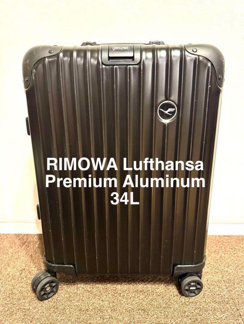 ルフトハンザ リモワ アルミニウムプレミアム　34L 4輪 31a0cCMHtWL._UY300_.jpg