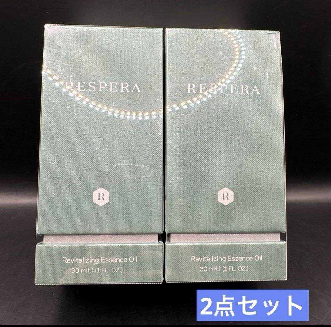RESPERA リバイタライジング・エッセンス・オイル 30ml RESPERA リバイタライジング・エッセンス・オイル 30ml