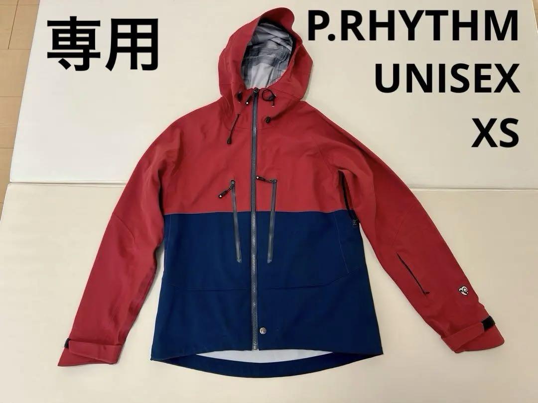 ★P.RHYTHM★プリズム SMILE JACKET スマイルジャケット XS 楽天市場】25-26 P.RHYTHM プリズム SMILE JACKET スマイル