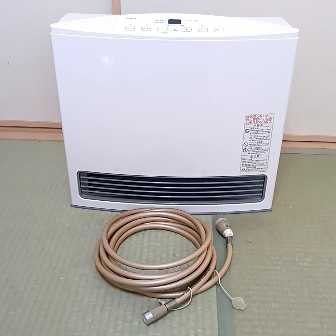 ノーリツ　ガスファンヒーター　GFH-4005S-W5 都市ガス用　ホース付き ノーリツ ガスファンヒーター GFH-4005S-W5 都市ガス用 ホース
