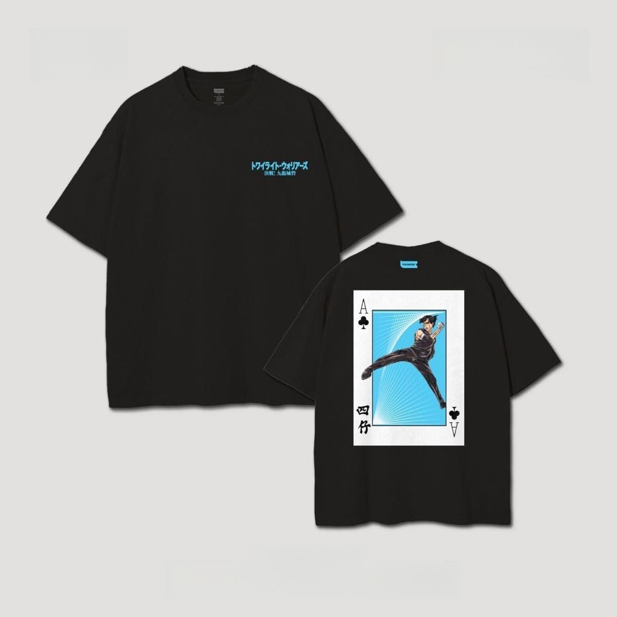 トワイライト・ウォリアーズ　決戦！九龍城砦 TOOMORE　Tシャツ　香港 Amazon.co.jp: トワイライトウォリアーズ 決戦 九龍城砦 TOOMORE