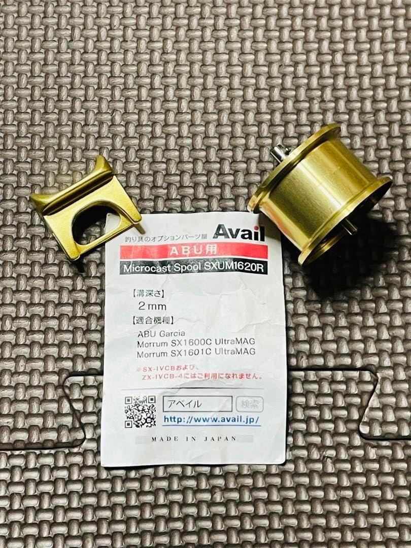 アベイル アブガルシア めかし モラム SX1600 1601 ウルトラマグ