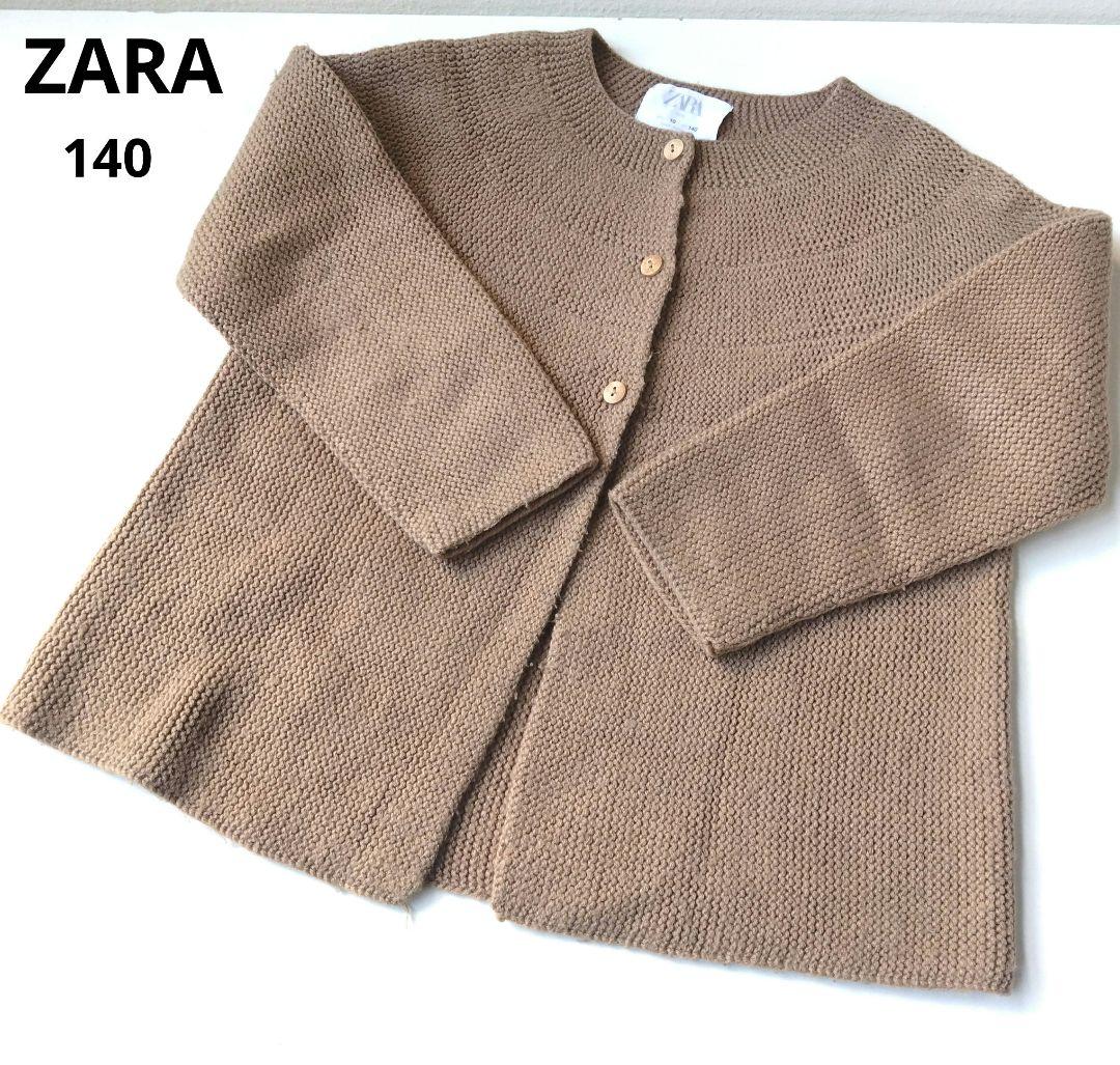 ZARAキッズ カーディガン 140cm 祝う