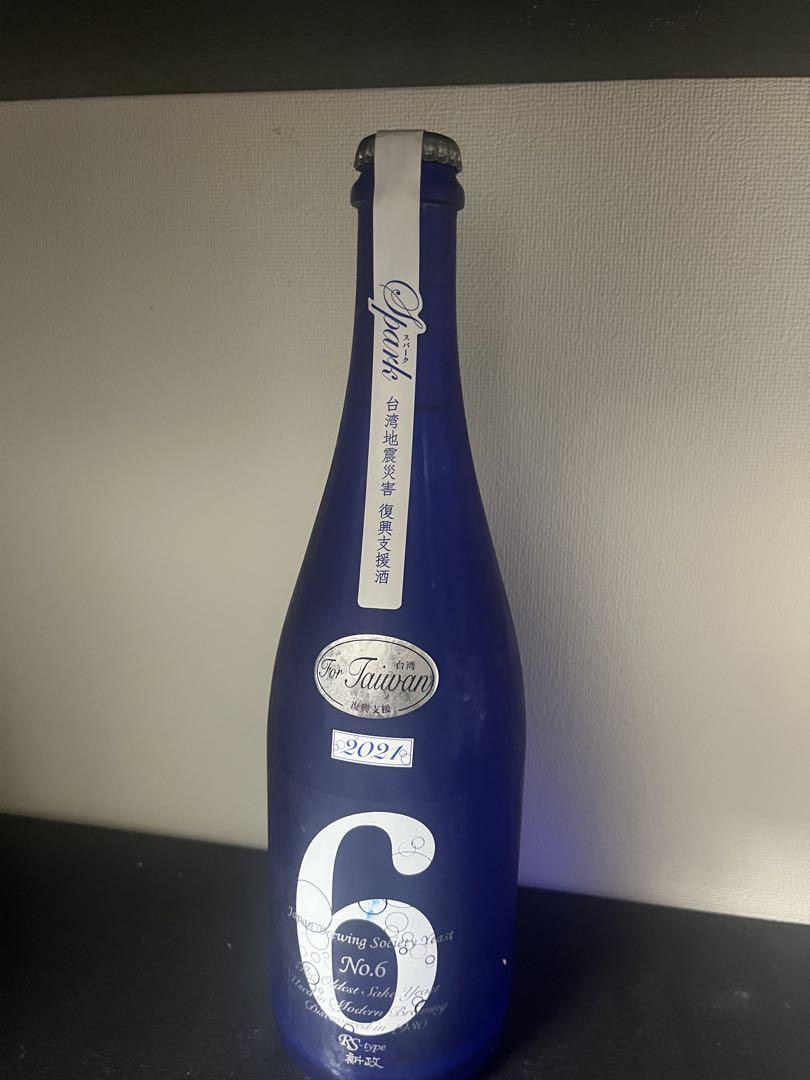 新政　No.6 RS  type 台湾地震　支援酒 新政No.6 RS-type 台湾地震災害復興支援酒750ml | 日本清酒