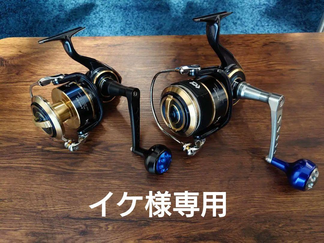 20ソルティガ 14000XH.18000H MCworks ハンドル付き 20ソルティガ 14000XH.18000H MCworks ハンドル付き（MC works