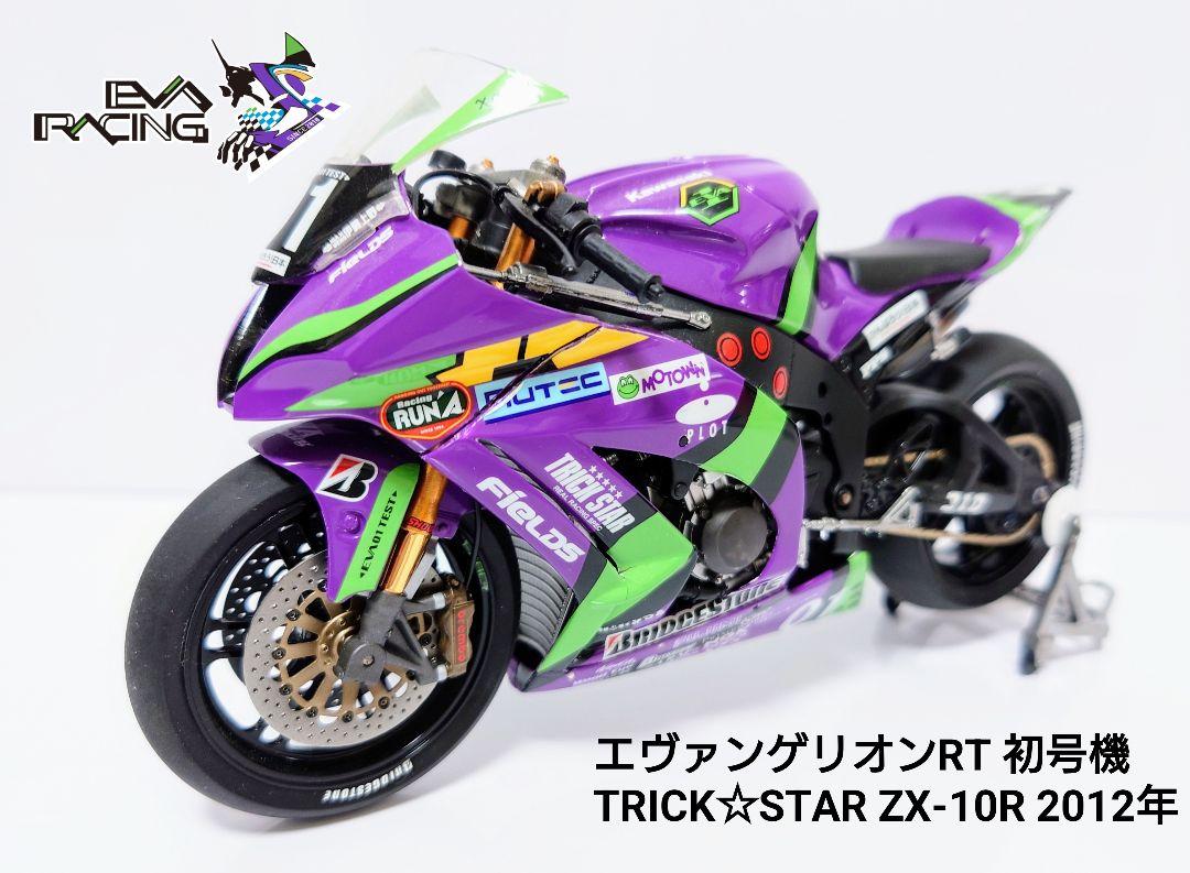 グリーンページ TORRAS COOLIFY2S ネッククーラー（【販売開始】冷却機能が進化