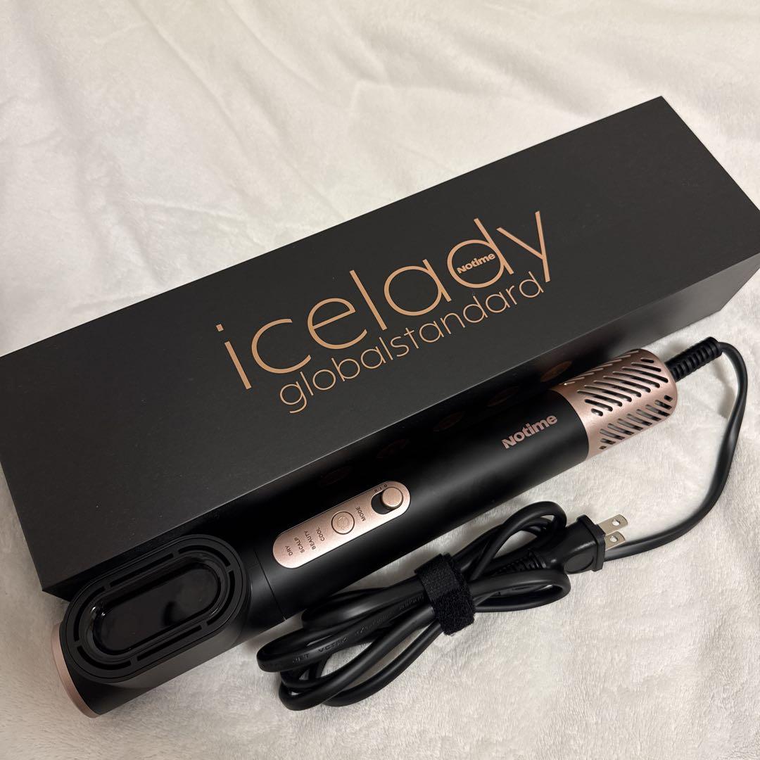 icelady ドライヤー（公式サイト》アイスレディ ドライヤー
