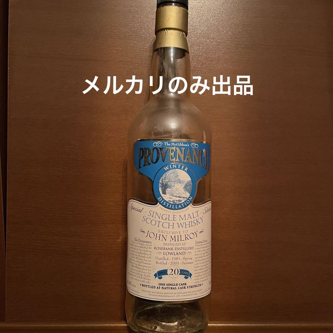 Tirnanog 1991 Rosebank Distillery(空き瓶) Tirnanog 1991 Rosebank Distillery(空き瓶)