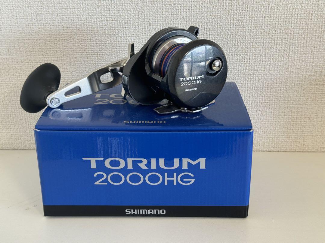 SHIMANO TORIUM 2000HG リール トリウム シマノ トリウム 2000HG 右 (リール) 価格比較 - 価格.com