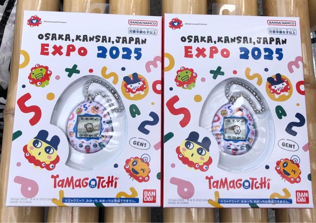 初日15分完売　EXPO2025 関西万博 会場限定 ミャクミャク たまごっち 初日15分完売 EXPO2025 関西万博 会場限定 ミャクミャク