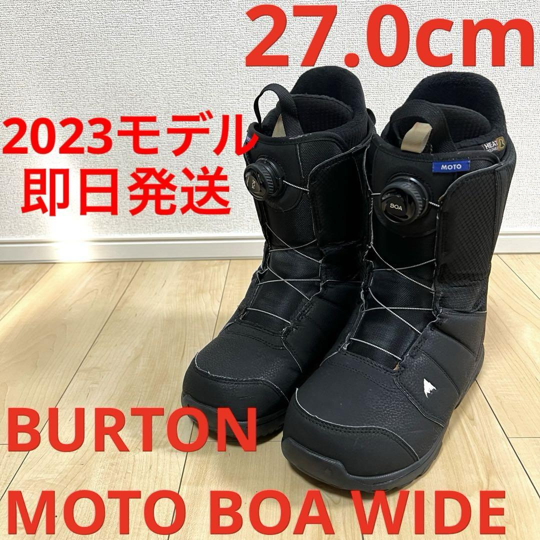 【即日発送】2023モデルBURTON MOTO BOA WIDE 27cm Men's Burton Moto BOA® Wide Snowboard Boots | Burton.com