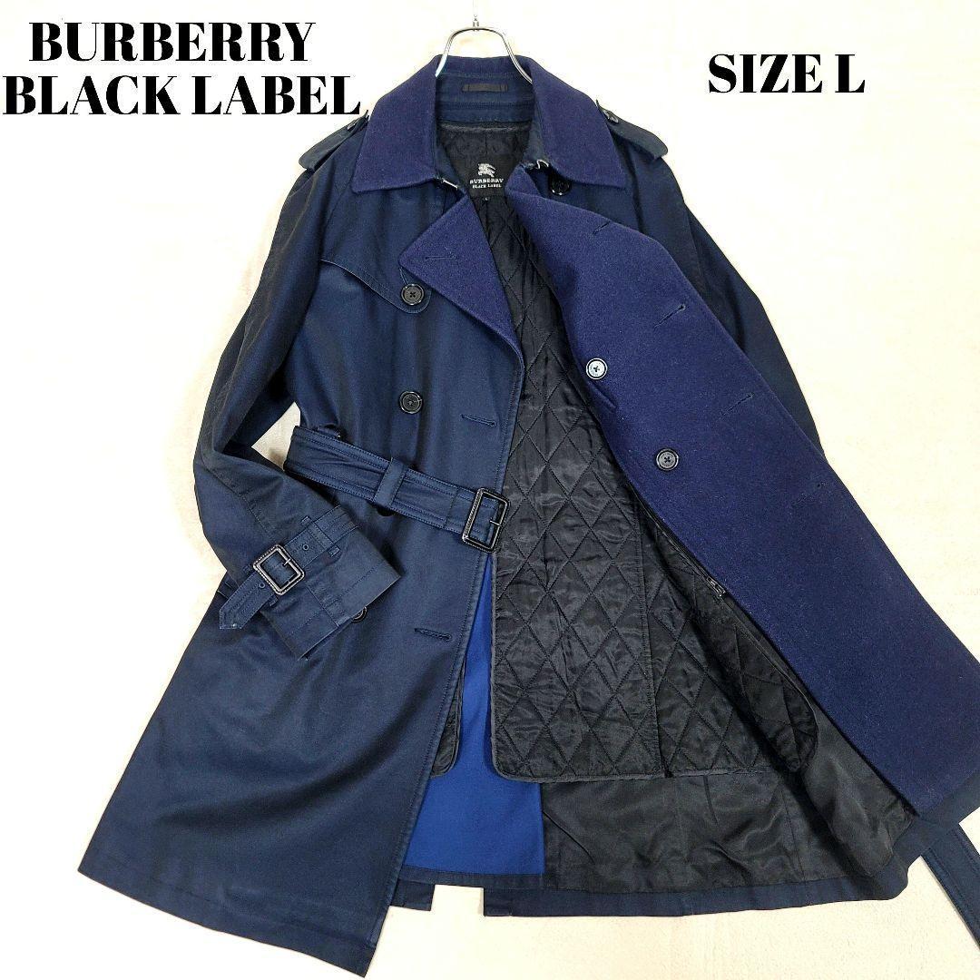 バーバリーブラックレーベル トレンチコート 襟切替 ライナーベルト付 濃紺 L BURBERRY BLACK LABEL バーバリー ブラックレーベル トレンチ