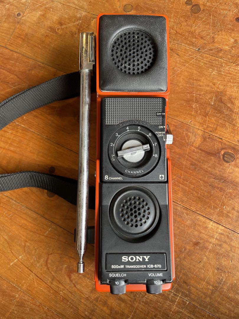 ドーンと値下げ❣️SONY ソニー トランシーバー ICB-670 無線機 ドーンと値下げ❣️SONY ソニー トランシーバー ICB-670 無線機