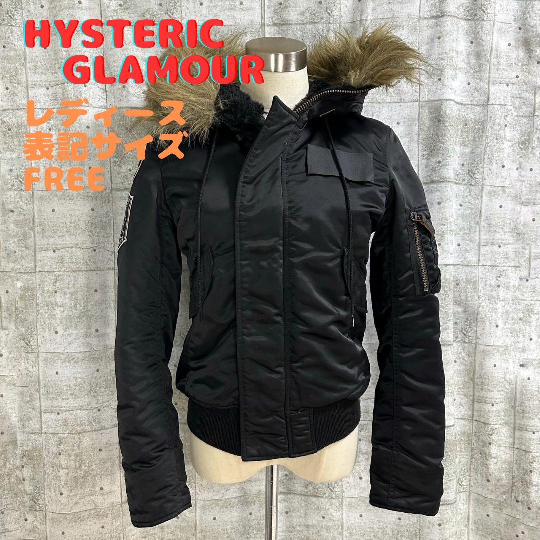 HYSTERIC GLAMOUR ミリタリージャケット プリマロフト ワッペン HYSTERIC GLAMOUR ミリタリージャケット プリマロフト ワッペン