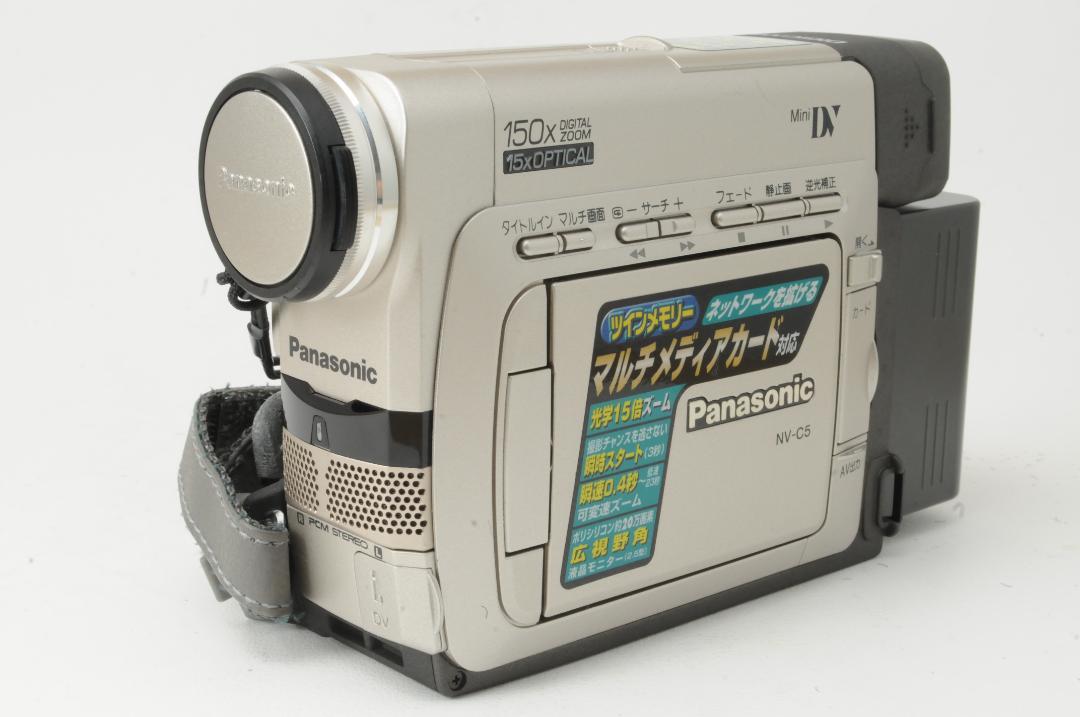 Panasonic パナソニック NV-C5 デジタルビデオカメラ （デジタル