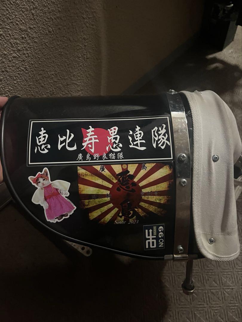 旭風防 新幹線風防 旗棒 セット 楽天市場】【送料無料!!】Z-FATHER 旭風防 イエロー(緑布タレ