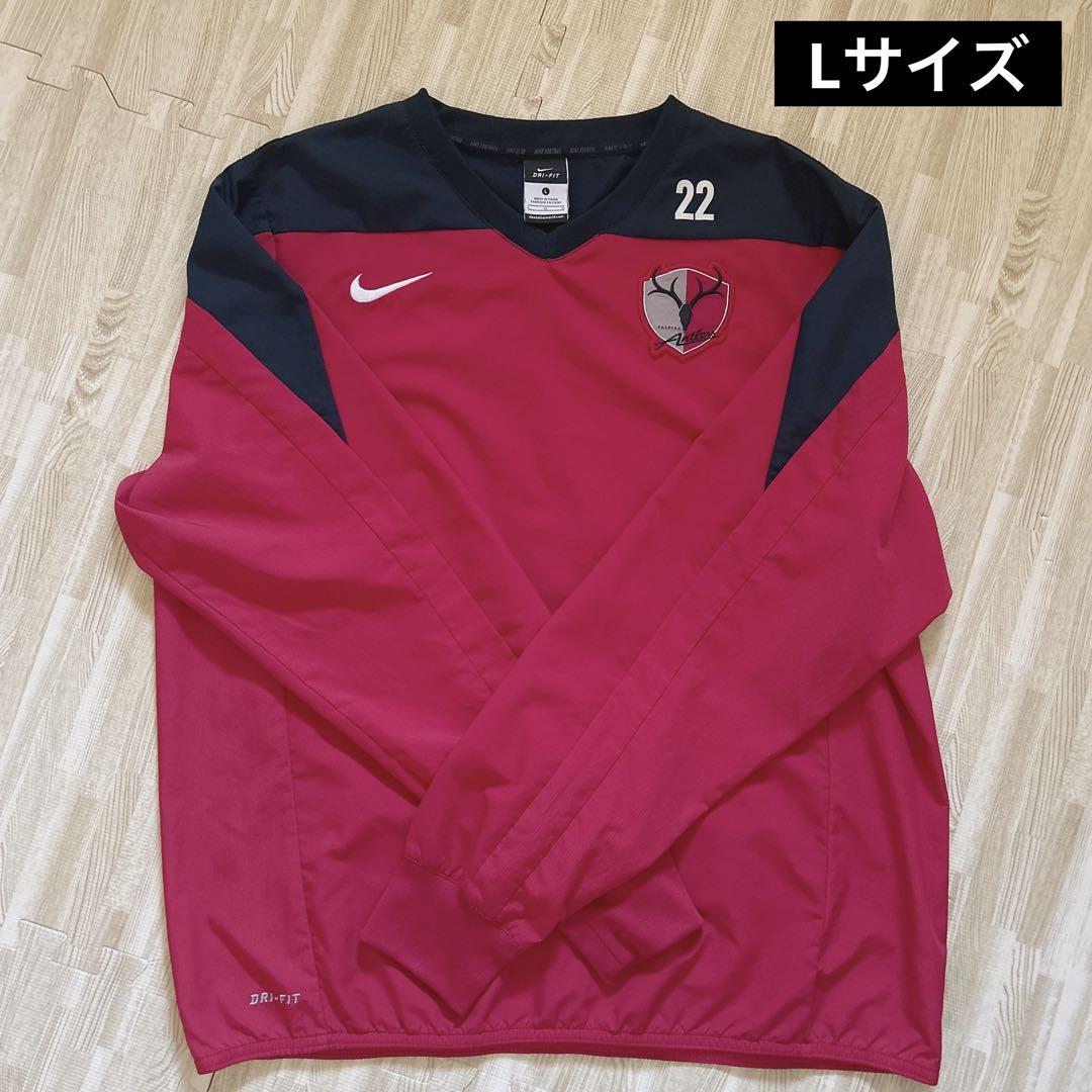 西大伍 選手 鹿島アントラーズ ピステ 練習着 サッカー 西大伍 選手 鹿島アントラーズ ピステ 成り立っ 練習着 サッカー