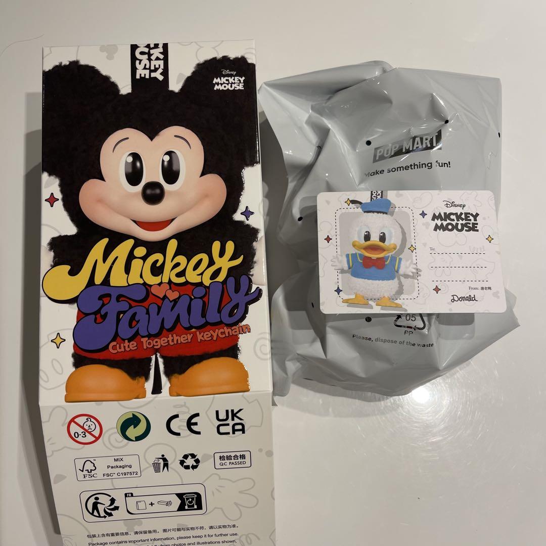 Disney Mickey Family キーチェーン（Pop Mart Blind Box