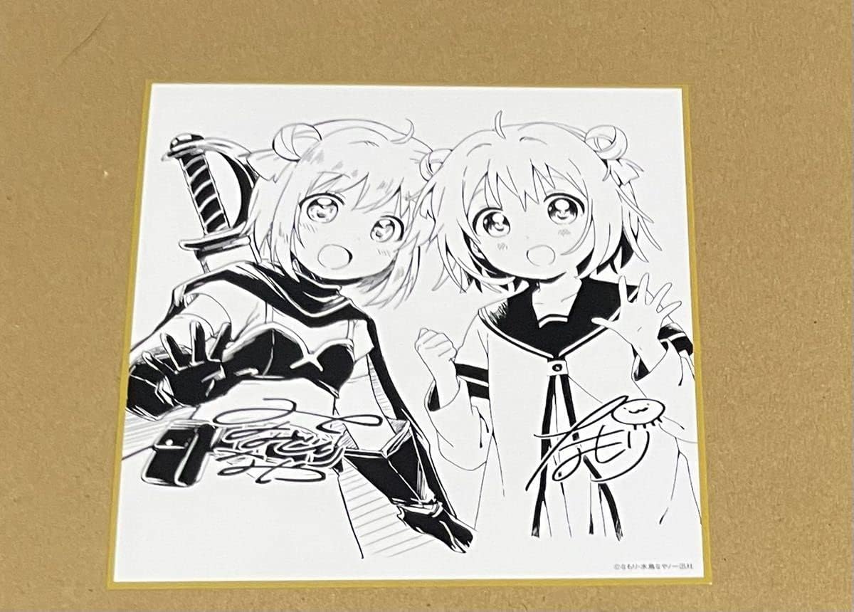 勇気あるものより散れ 1〜6巻 購入特典イラストカード等付 新品未開封 全巻初版 勇気あるものより散れ 1 (ヤングアニマルコミックス) | 相田 裕