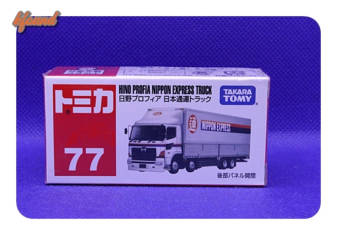 日野 プロフィア HINO PROFIA 非売品　1/43 ミニカー Yahoo!オークション - 1/43 日野 プロフィア HINO トラック