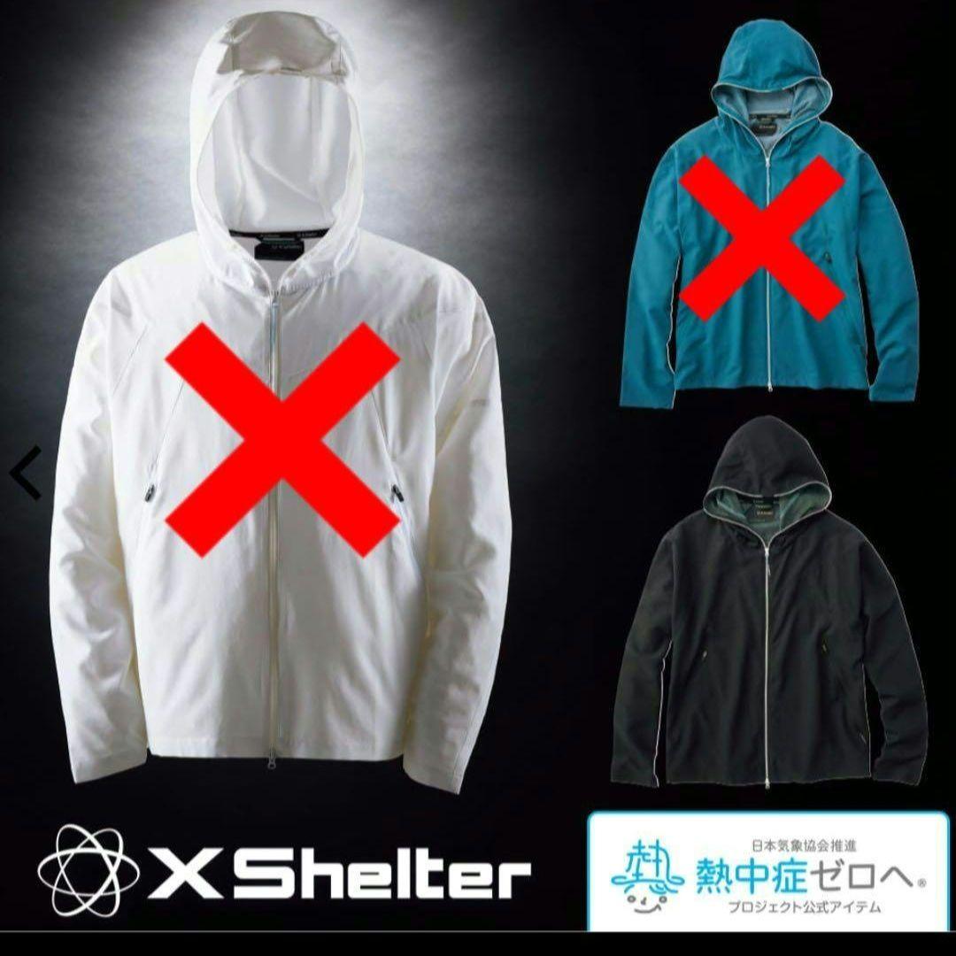 残5 ホワイト LL エックスシェルター暑熱フーディー Xshelter XS601 エックスシェルター暑熱フーディー | ワークマン公式
