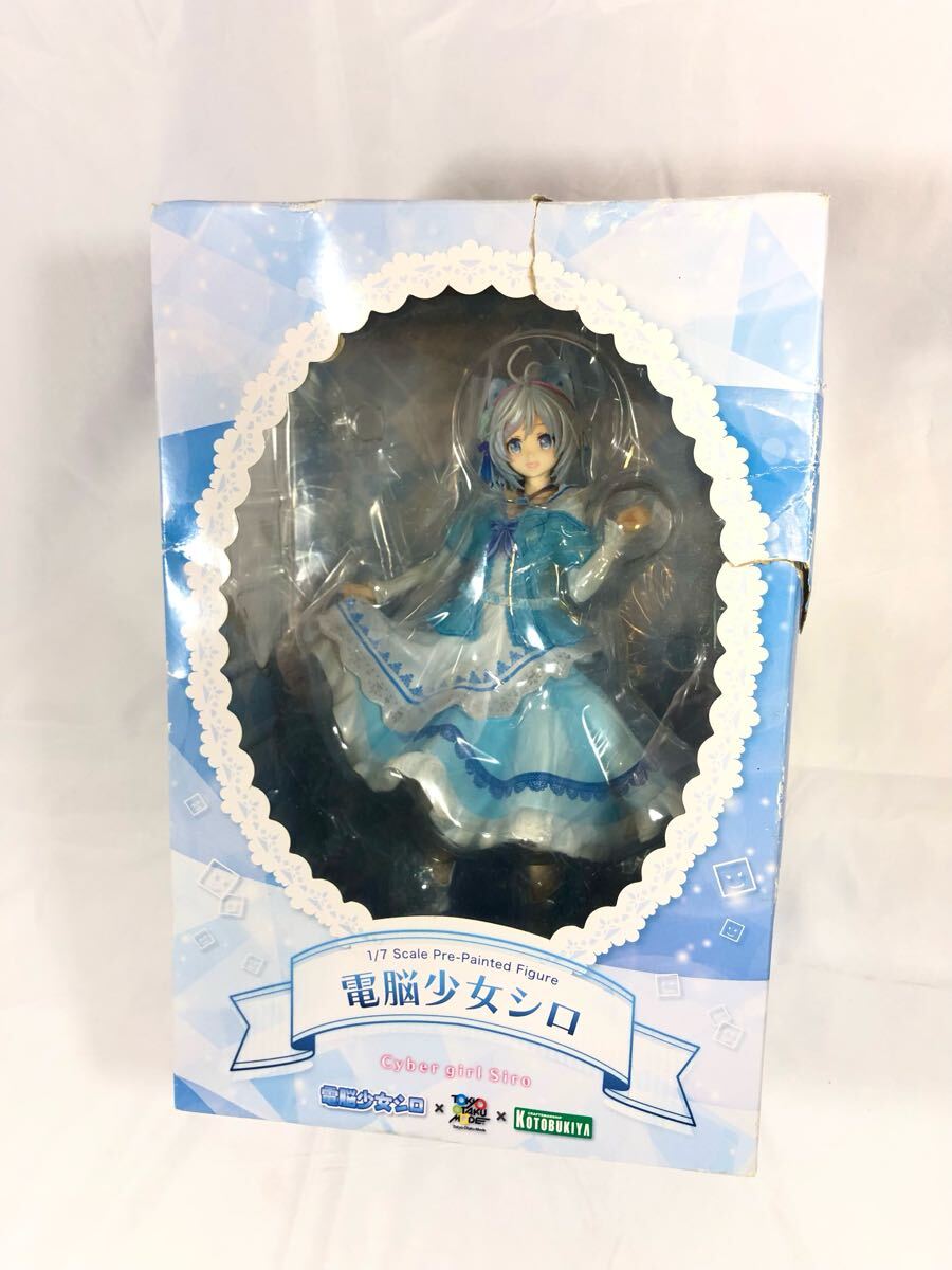 電脳少女シロ　1/7スケールフィギュア　コトブキヤ　CYBER GIRLSIRO 電脳少女シロ｜電脳少女シロ｜美少女フィギュア｜フィギュア
