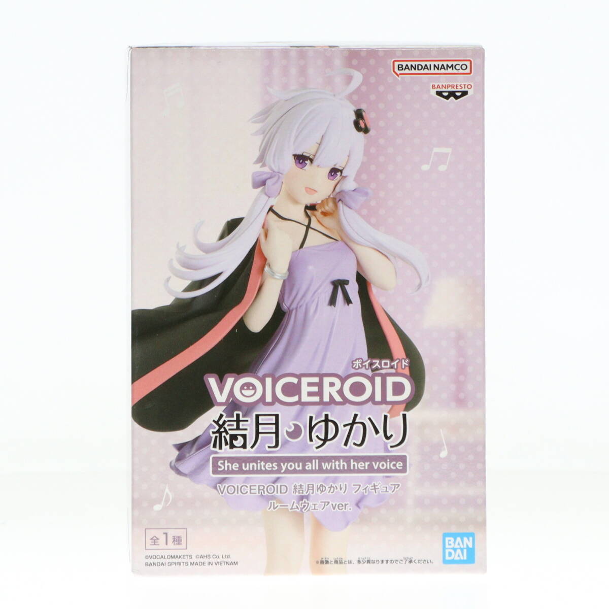VOICEROID 結月ゆかり フィギュア 24個　フィギュア　まとめ売り 結月ゆかり (フィギュア) - ホビーサーチ フィギュア